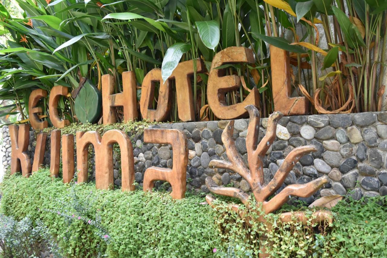 Eco Hostal Kuima Эль-Саино Экстерьер фото